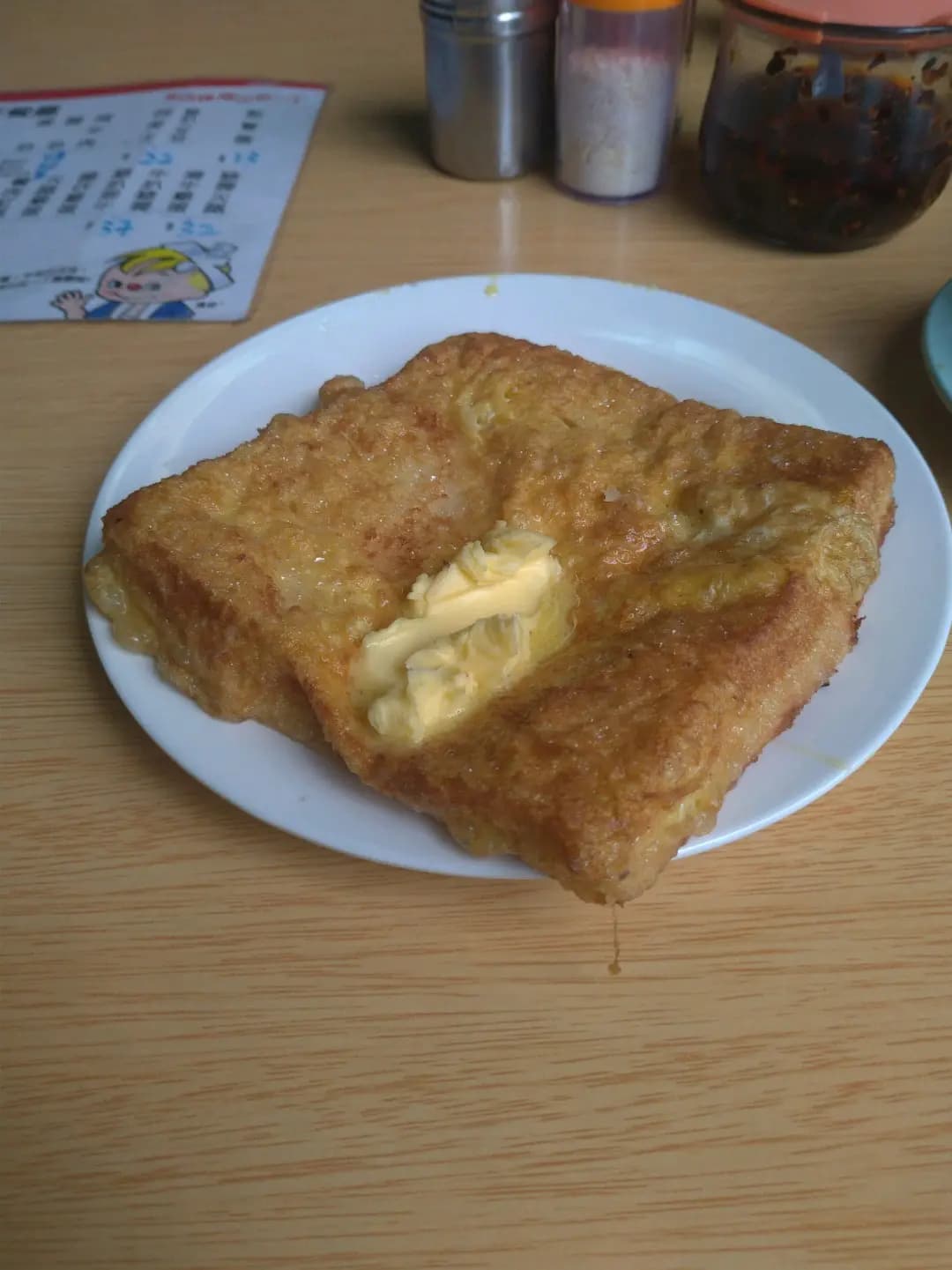 蘇記(茶檔) photo 8