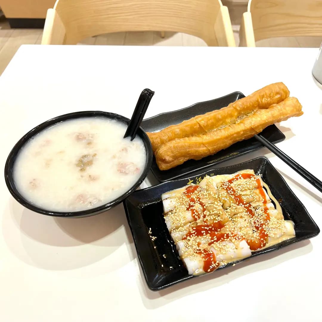 大師傅粥品 (葵芳村) photo 4