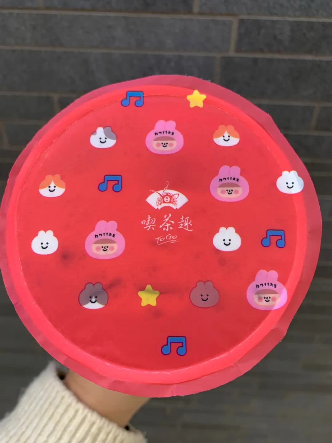 天仁茗茶 (東港城) photo 1