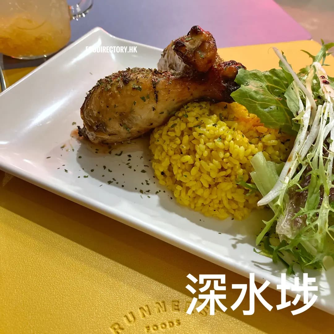 跑緣 photo 7