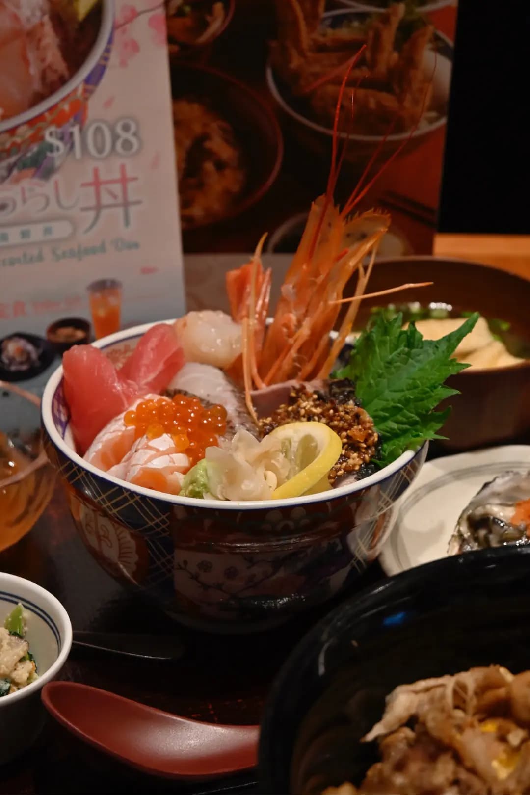 丼丼屋 (荷里活廣場) photo 8