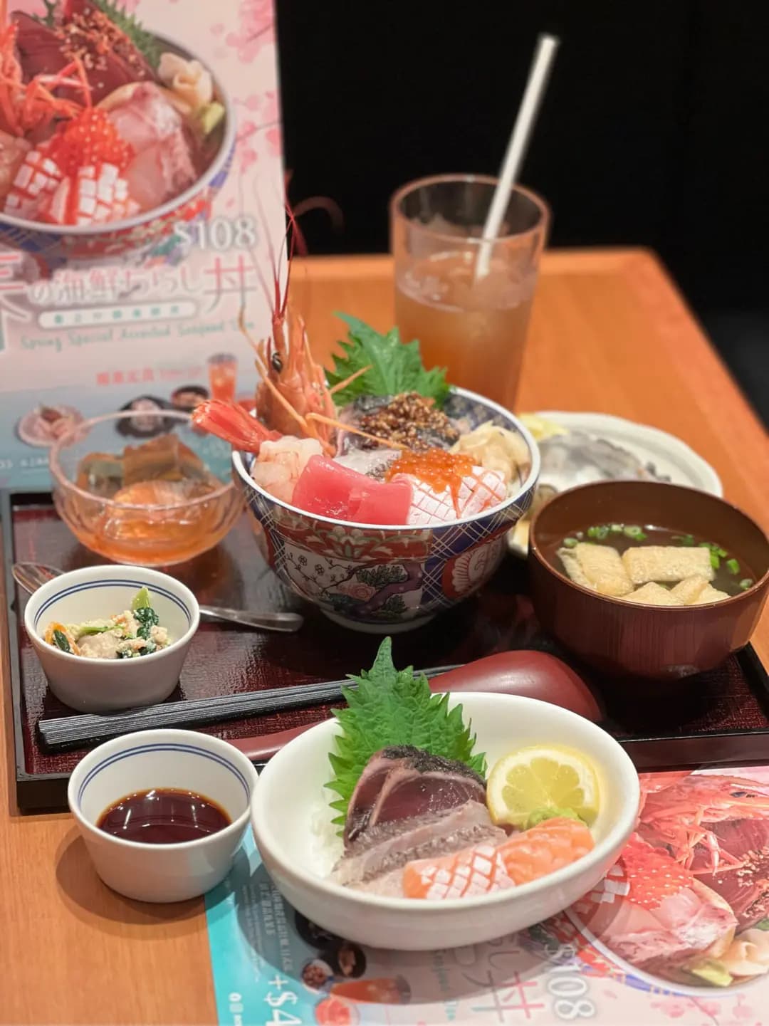丼丼屋 (荷里活廣場) photo 2