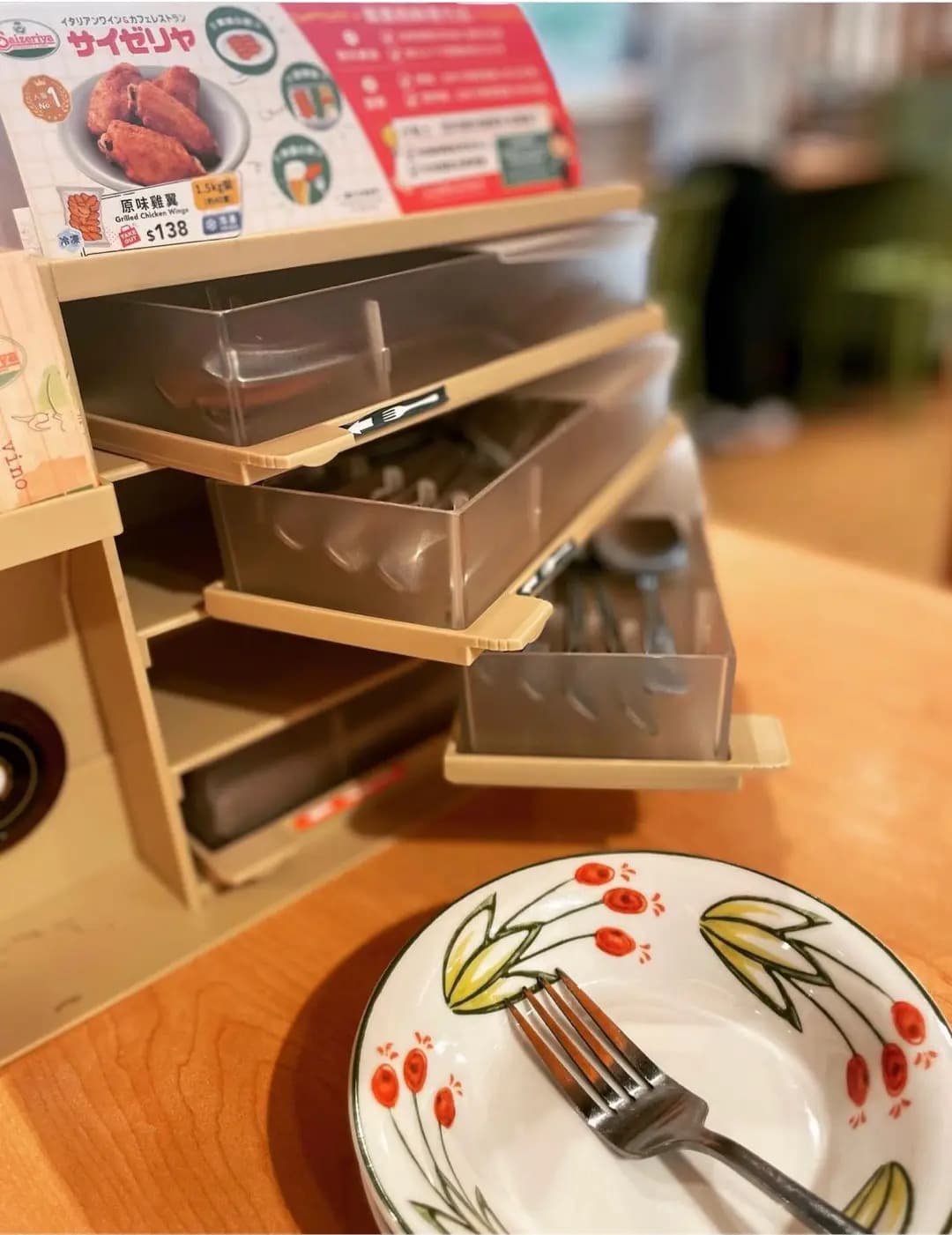 薩莉亞意式餐廳 (美孚新邨) photo 5