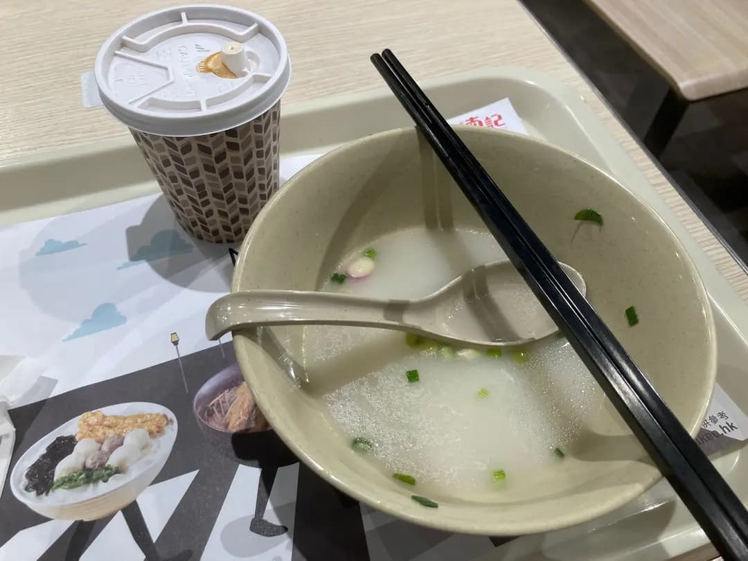 南記粉麵 (聯康新樓) photo 5