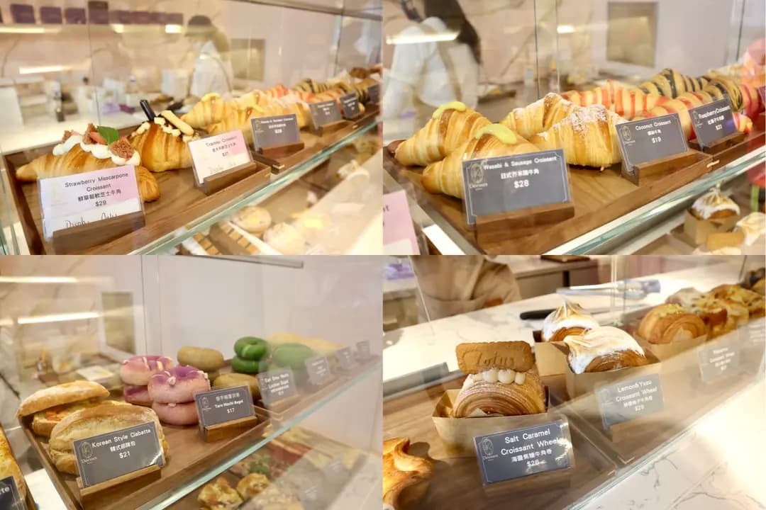 Deesses Bakery photo 3