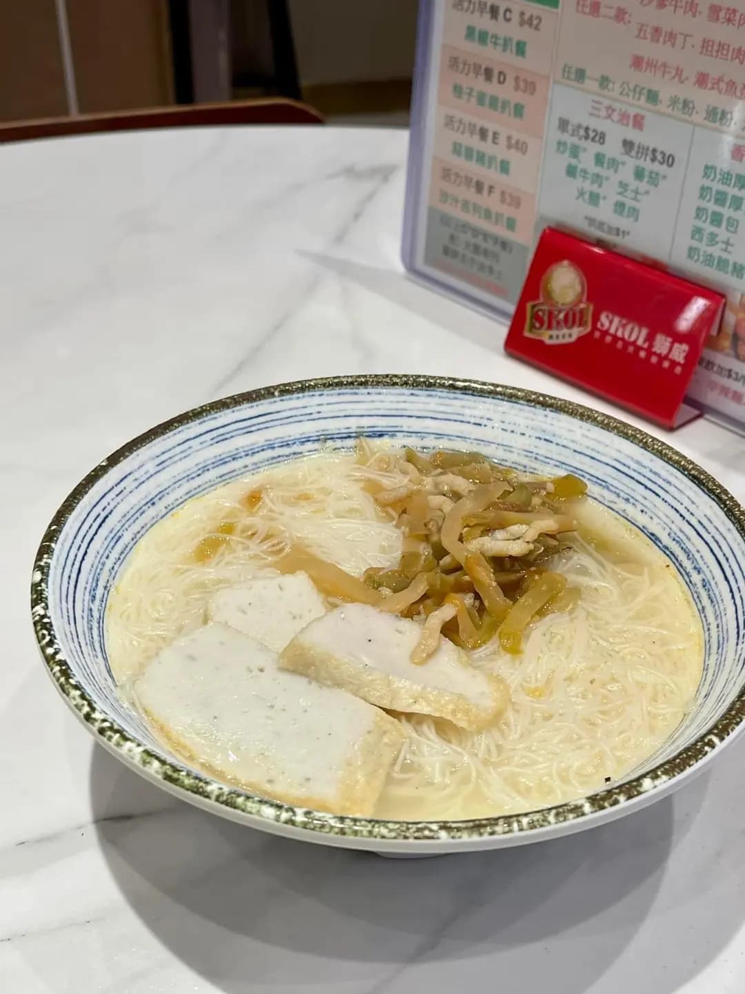 佳餚坊 photo 1