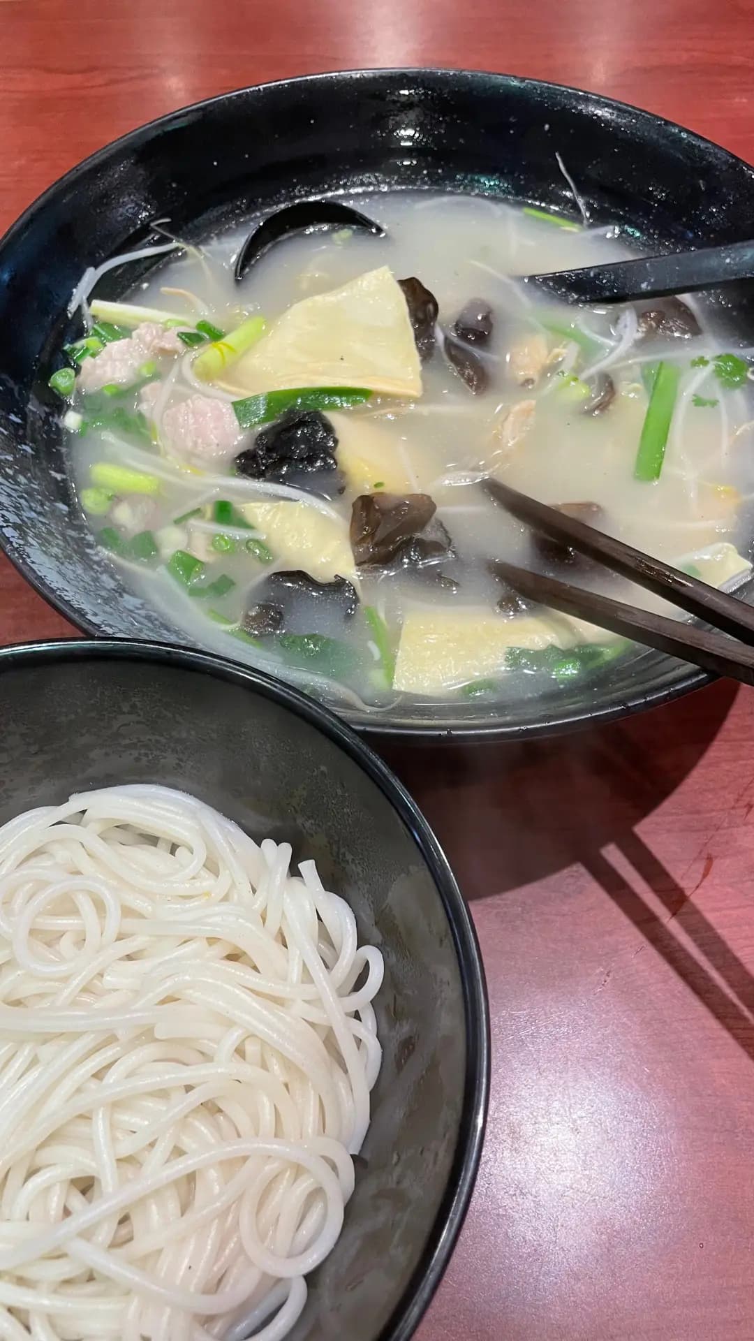 雲米家 photo 1
