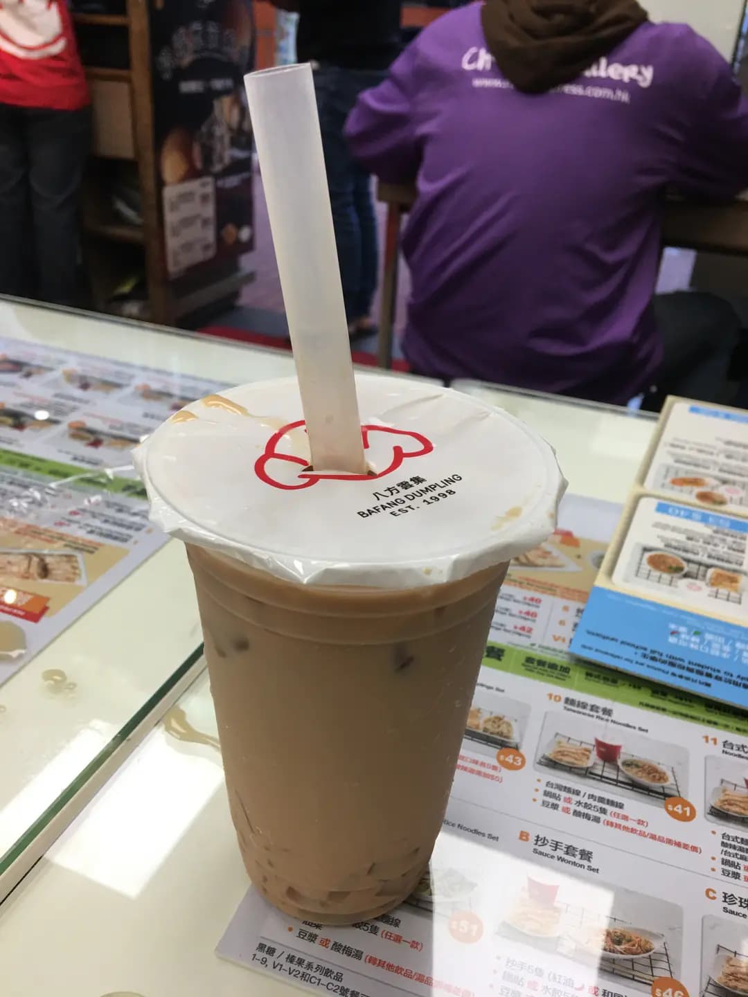 八方雲集鍋貼水餃專門店 (逢源大廈) photo 2