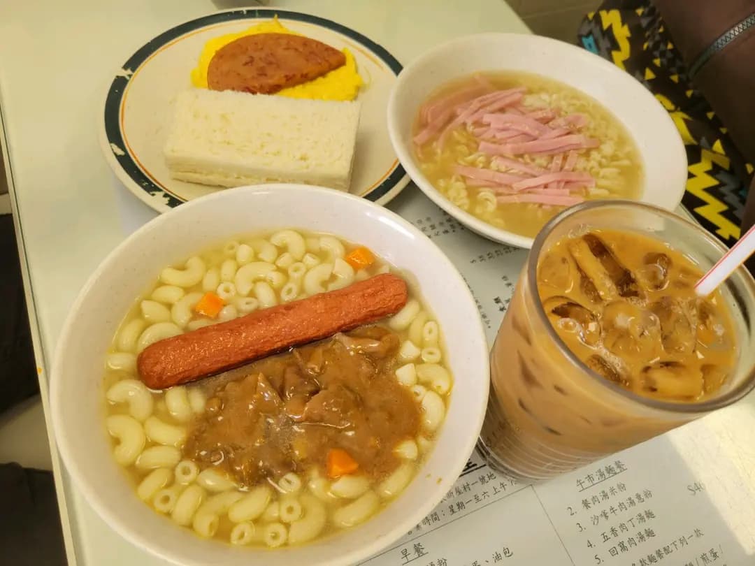 金煌美食餐廳 photo 3