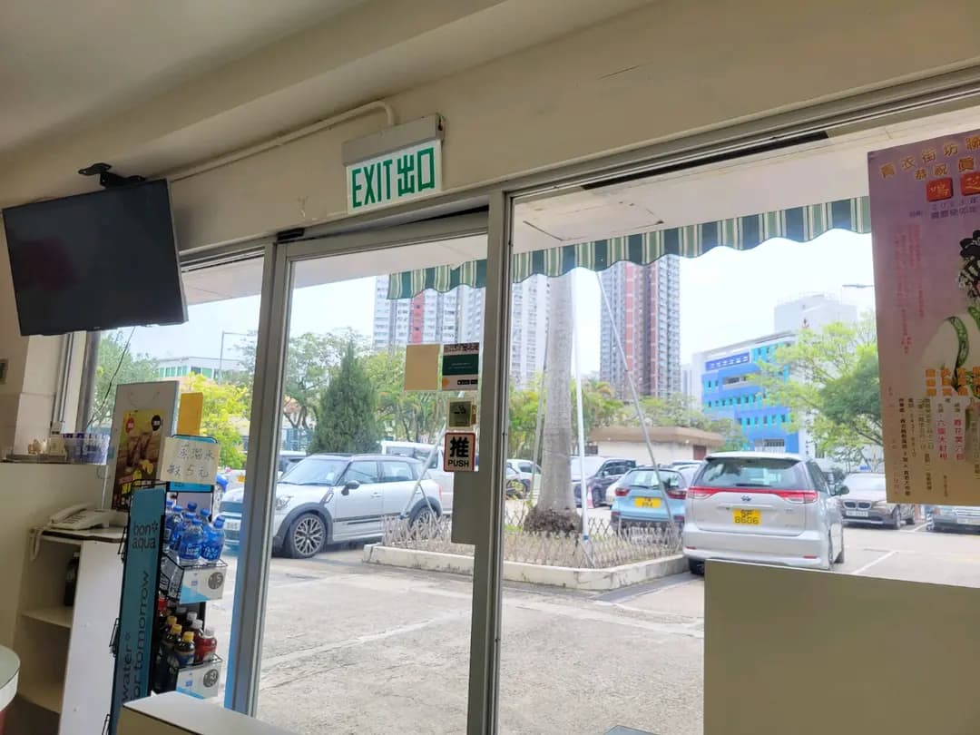 金煌美食餐廳 photo 8