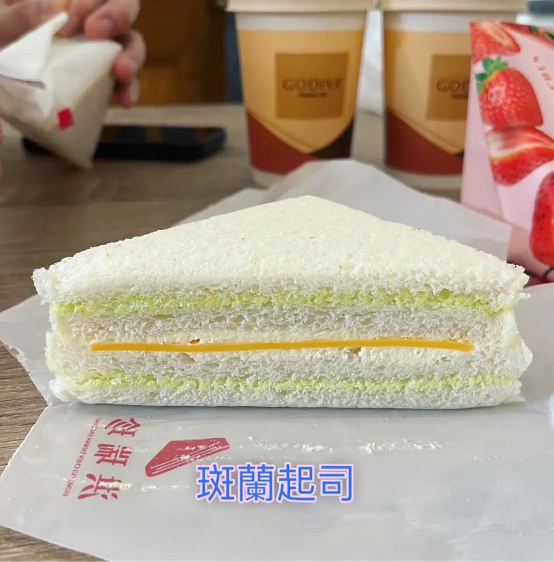 洪瑞珍 (荷里活廣場) photo 8