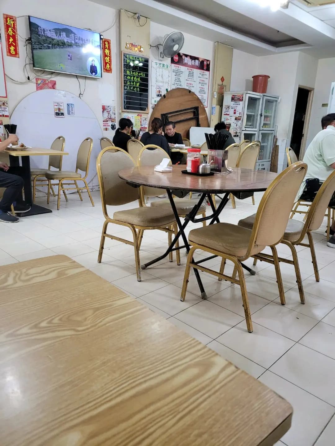 鵬達美食 photo 5