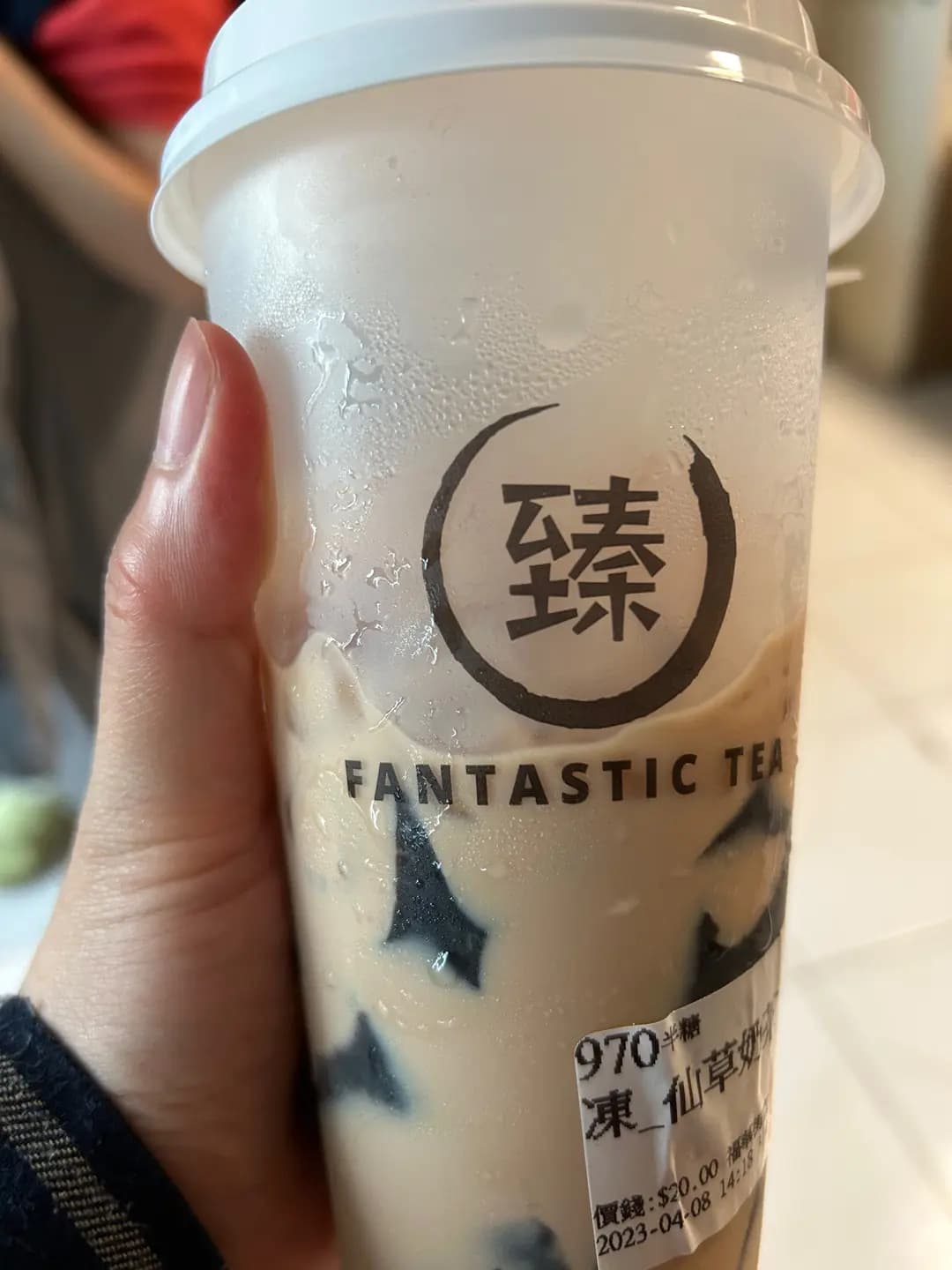 臻.茶 (福華街) photo 7