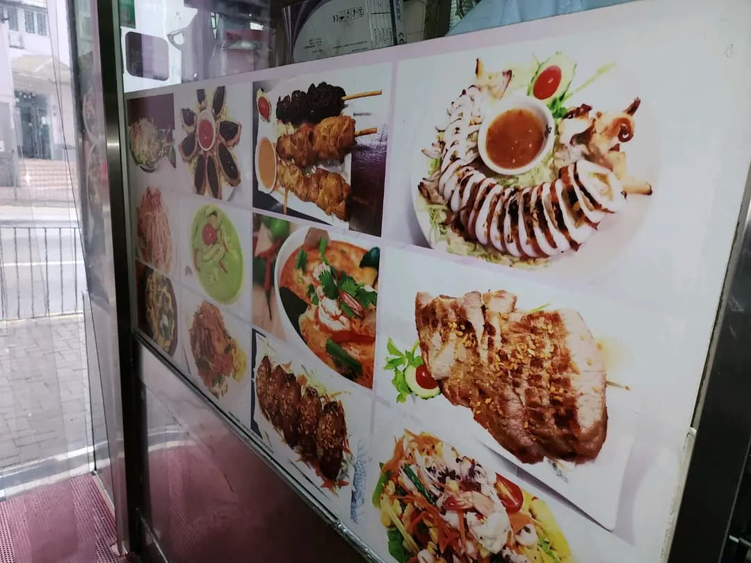 亞潘泰國菜 photo 5