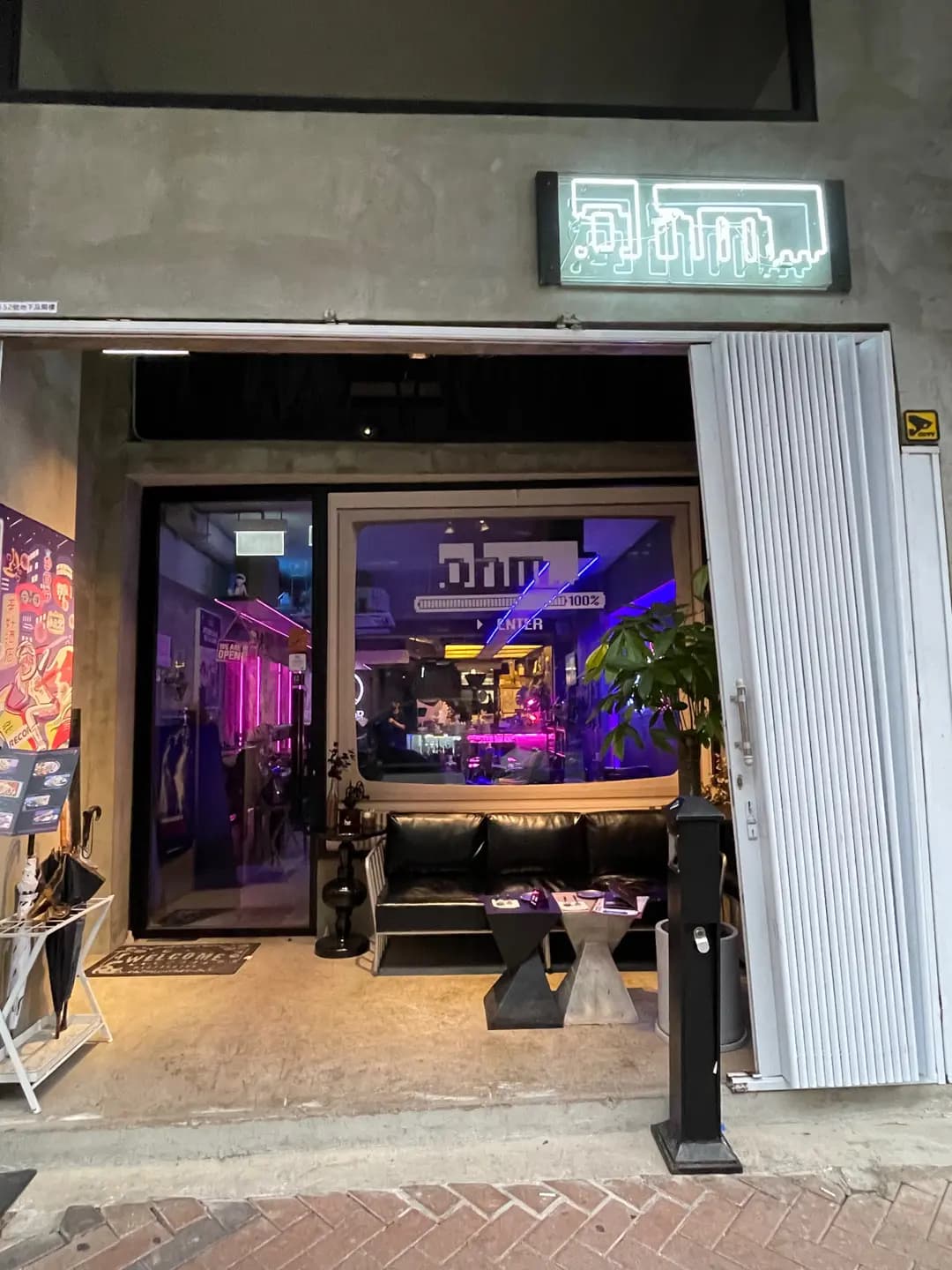 ohm... Cafe and Bar photo 5