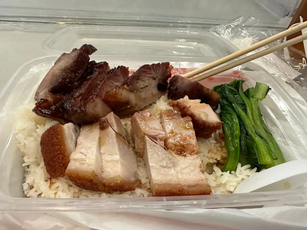 滋味燒味王 photo 3