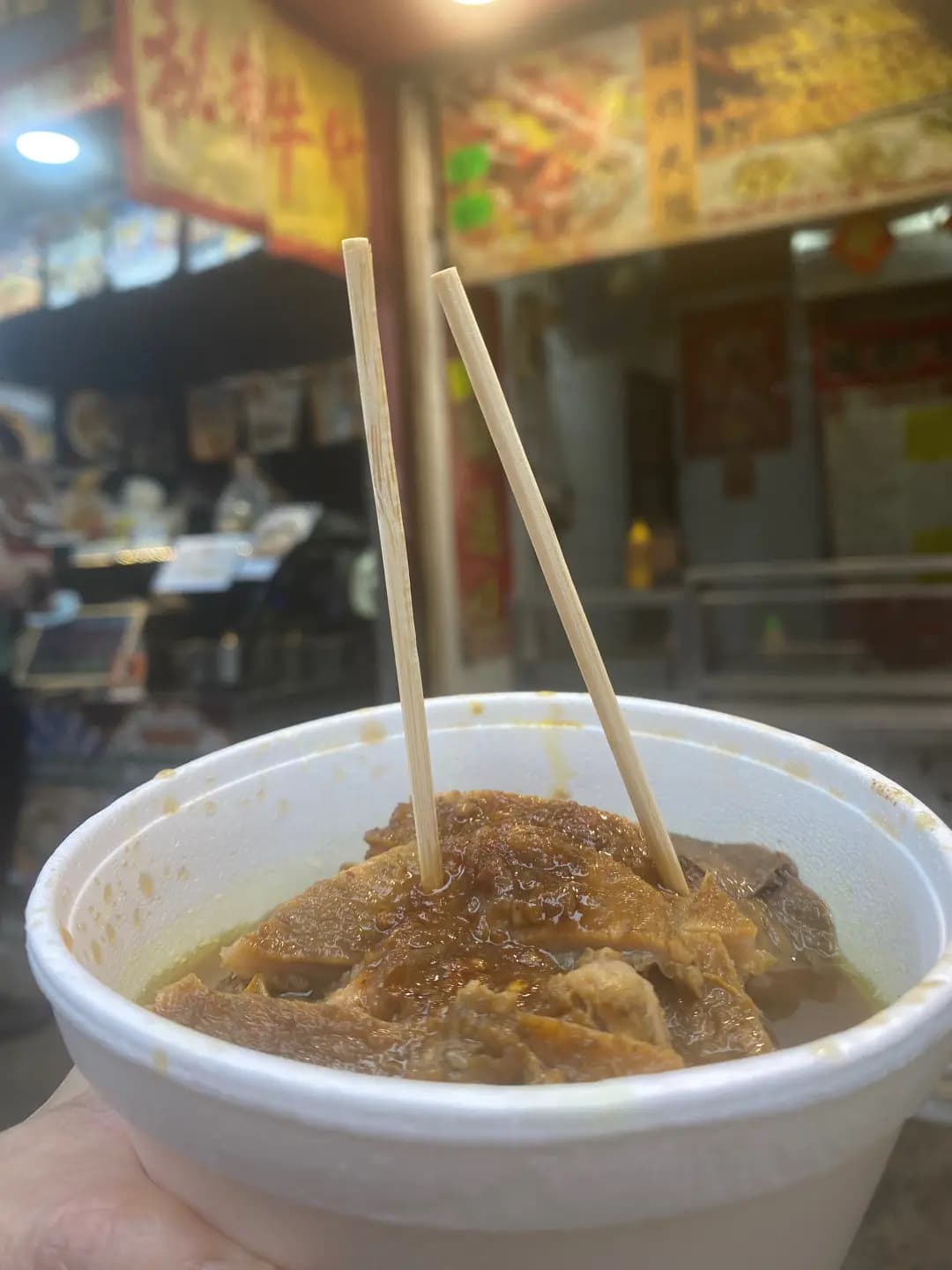 秘制牛什 photo 6