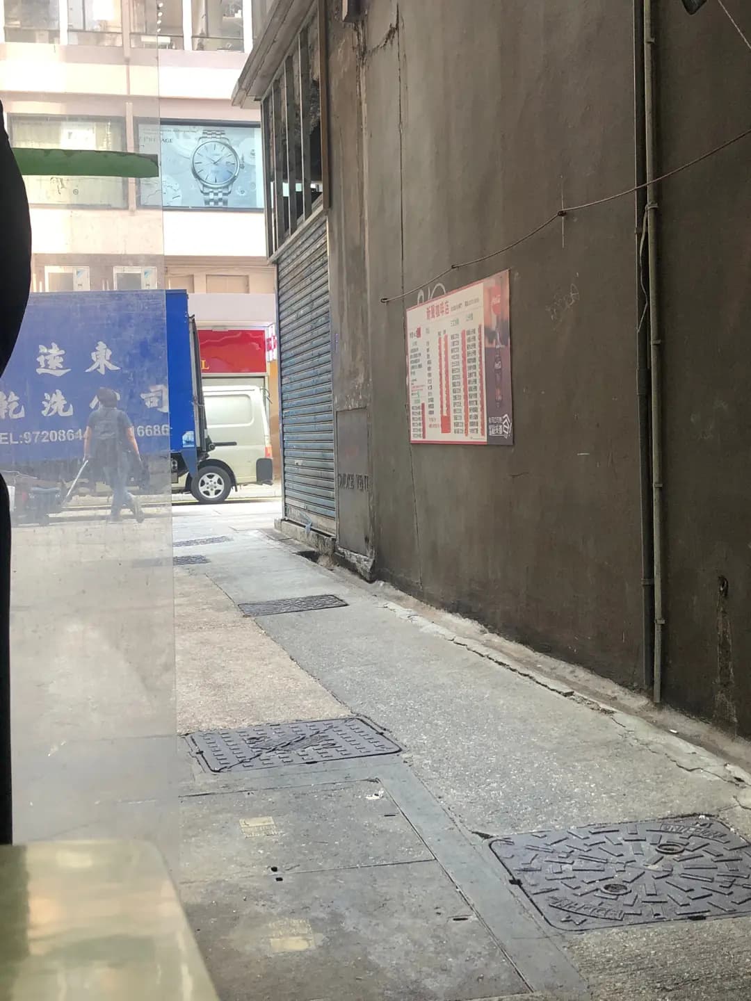 新聲咖啡店 photo 4