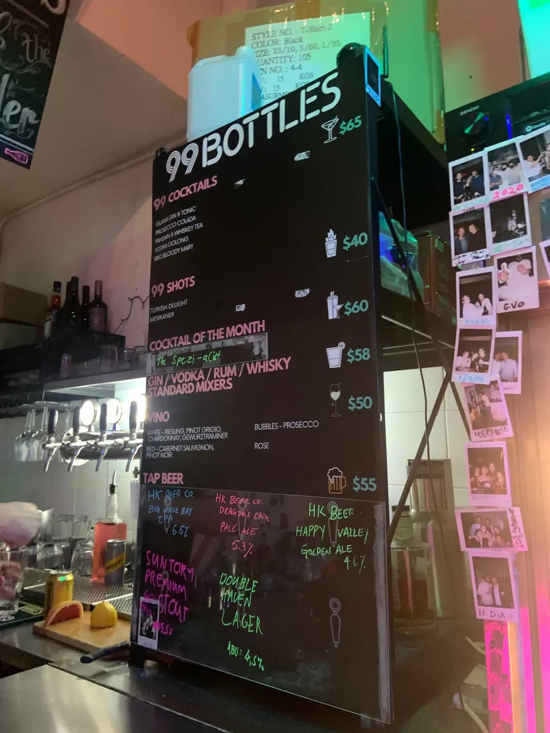 99 Bottles photo 7