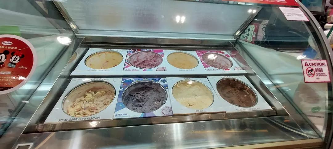 Häagen-Dazs photo 7