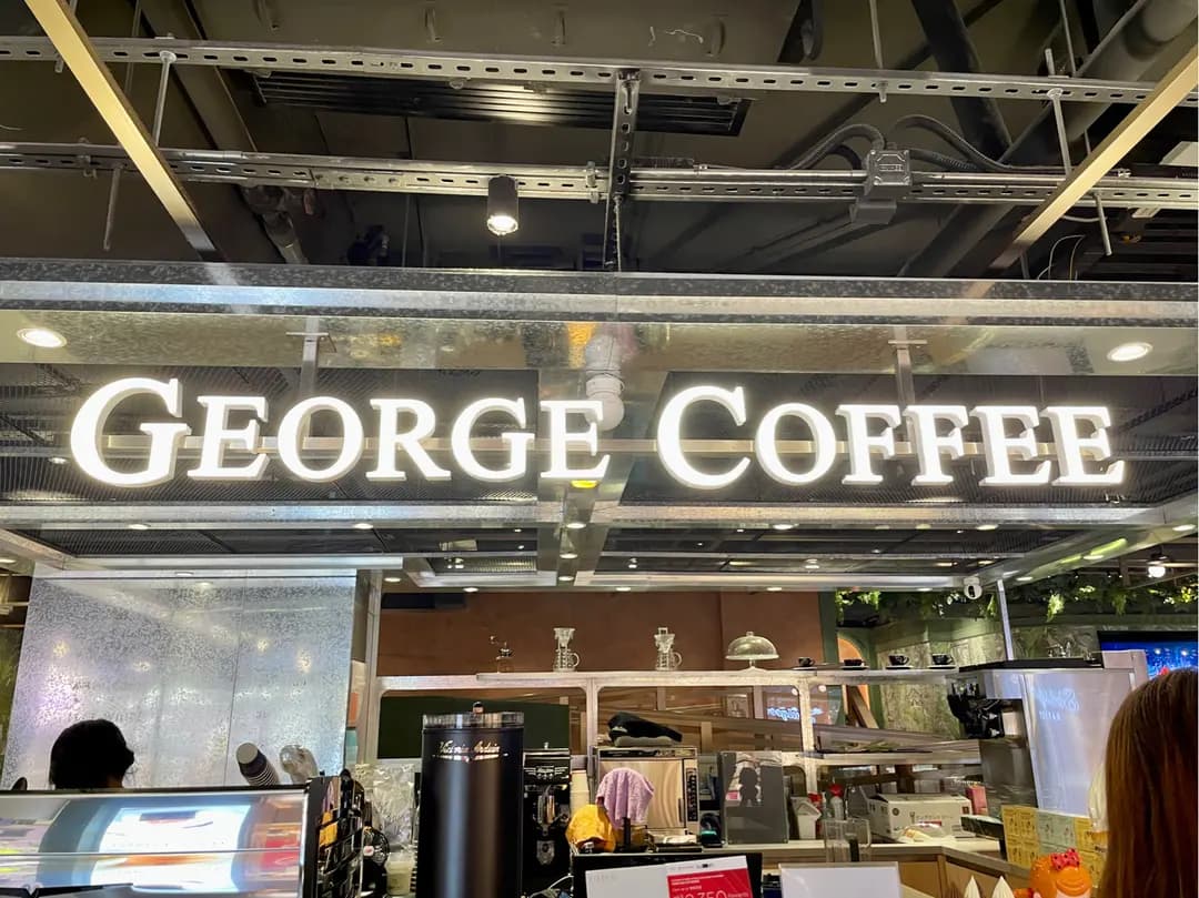 George Coffee photo 7