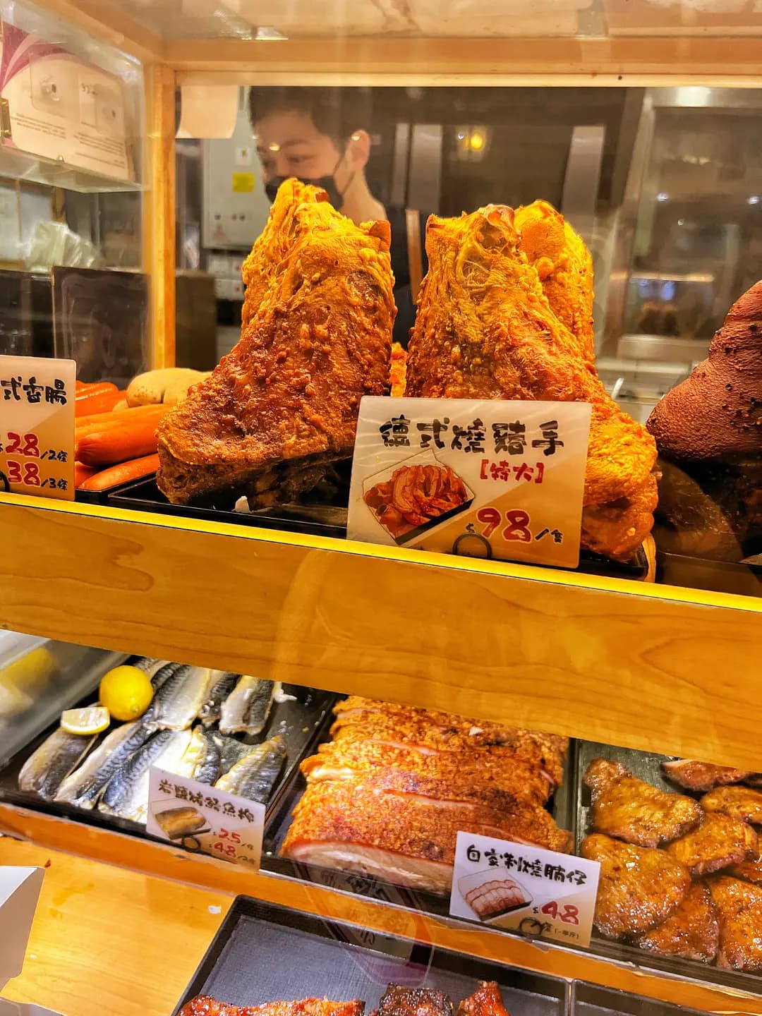 燒洒一族 (TKO Gateway東翼) photo 7