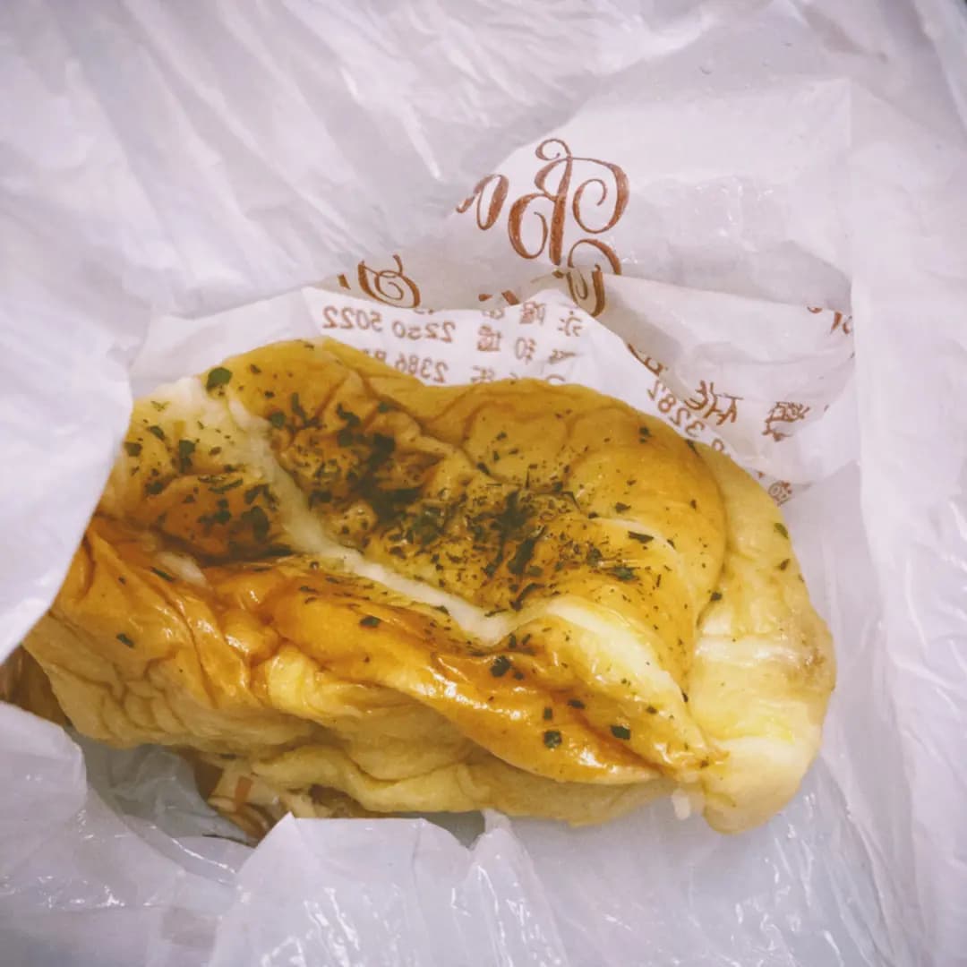 櫻桃麵飽西餅 photo 1