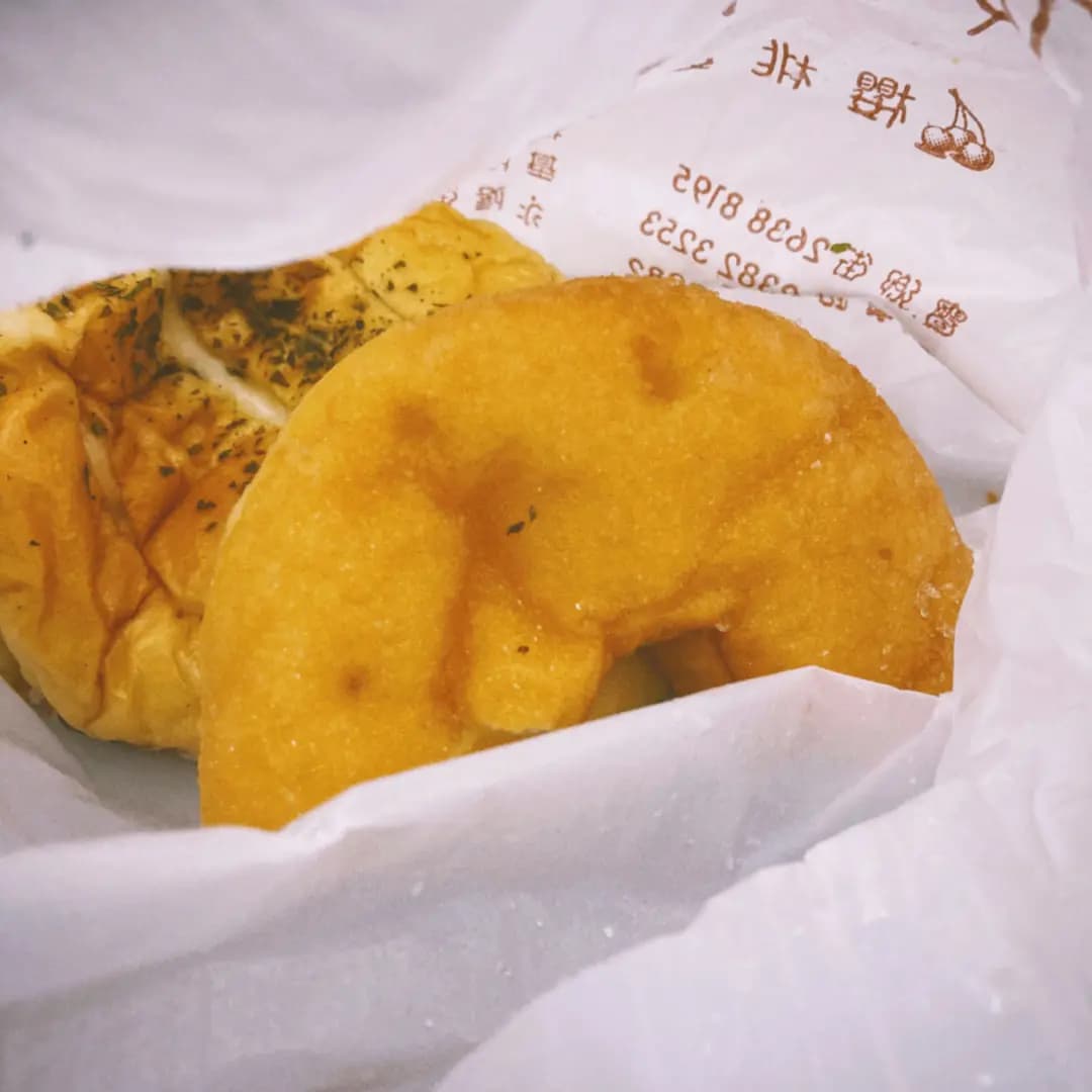 櫻桃麵飽西餅 photo 8