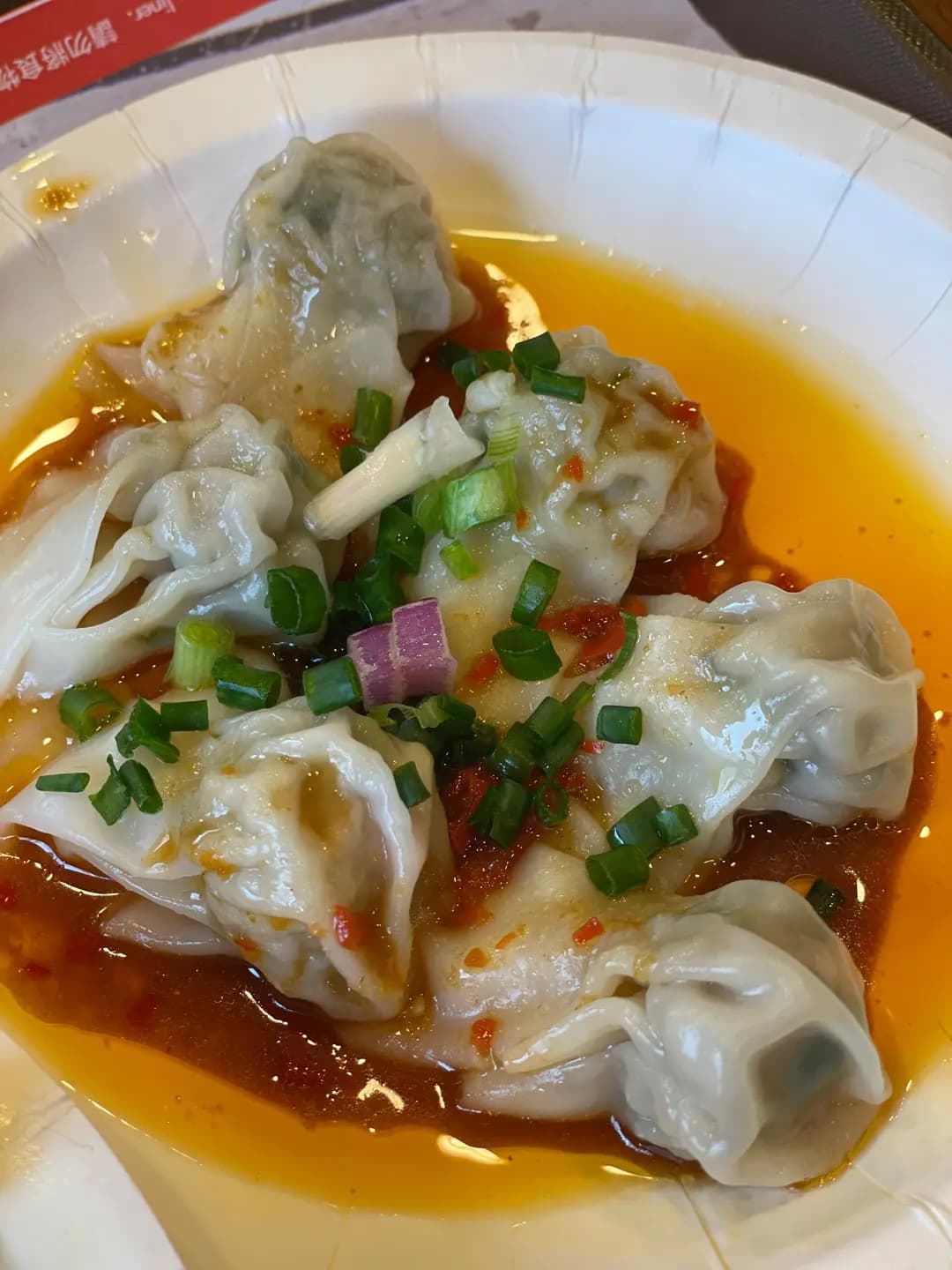 八方雲集鍋貼水餃專門店 (帝庭軒) photo 1