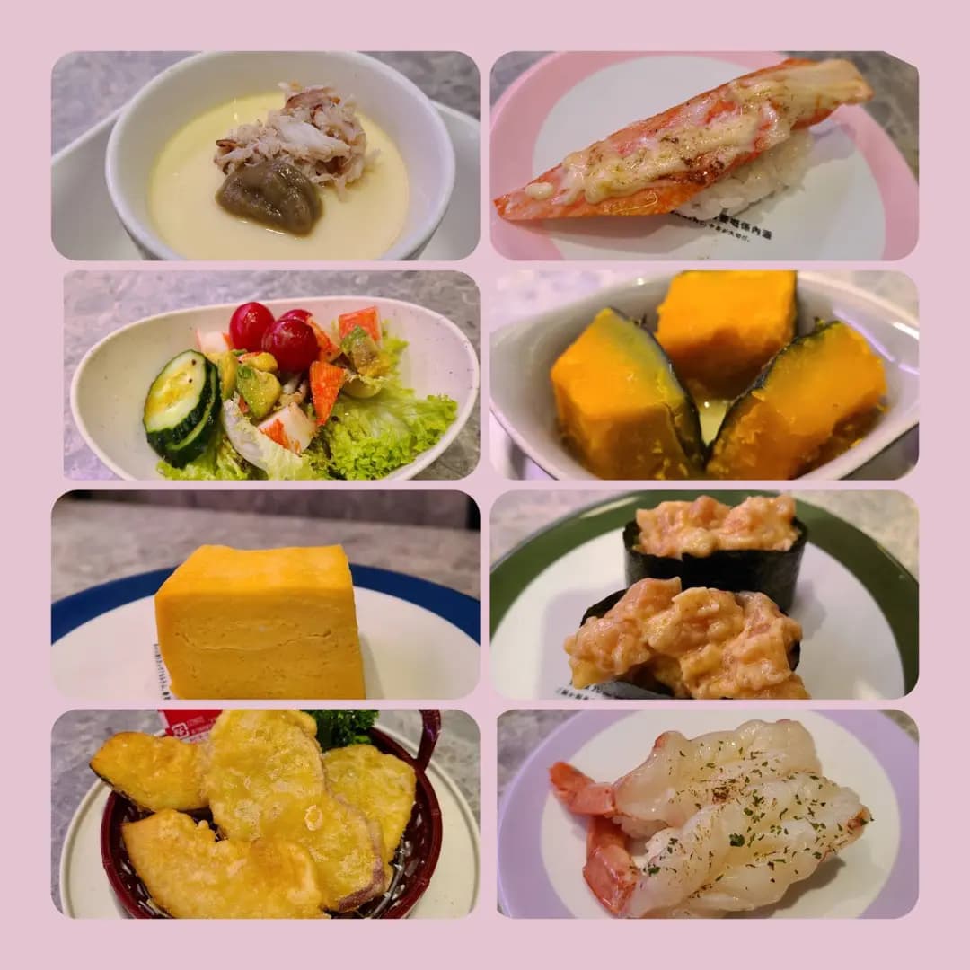 元気寿司 photo 6