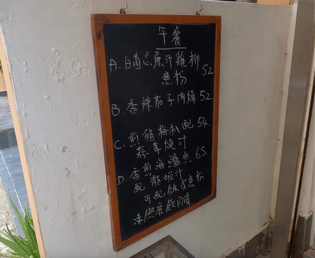 自己友 photo 7