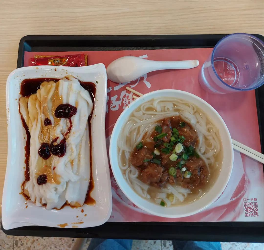 一粥麵 (東堤灣畔商場) photo 5