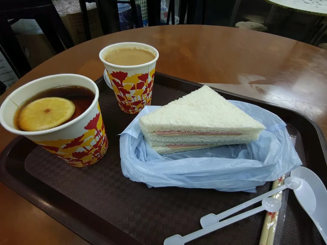 新興美食 photo 1