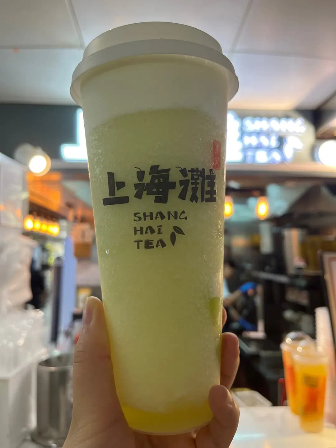 上海灘 photo 7