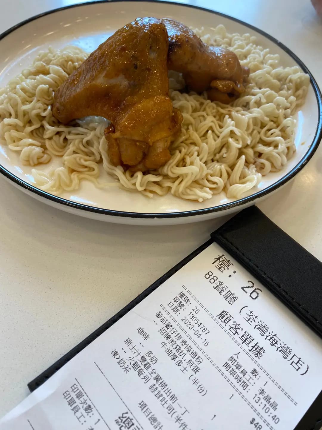 88美食坊 photo 1
