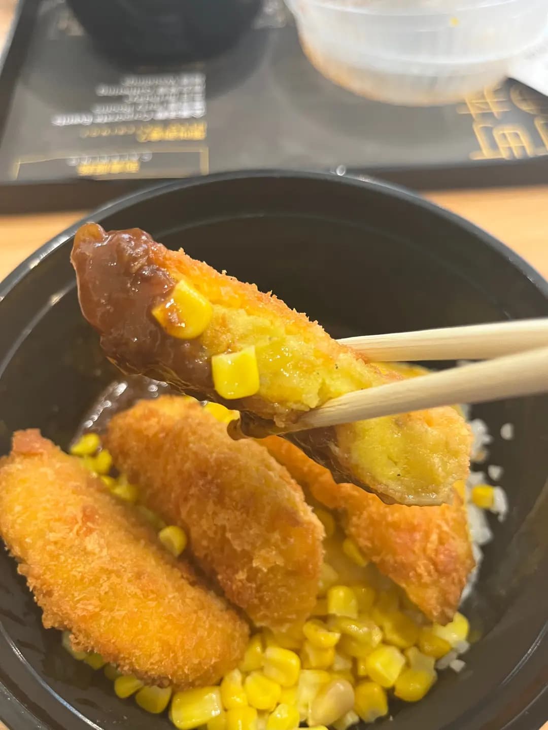 町町丼丼 (企業廣場1期) photo 8