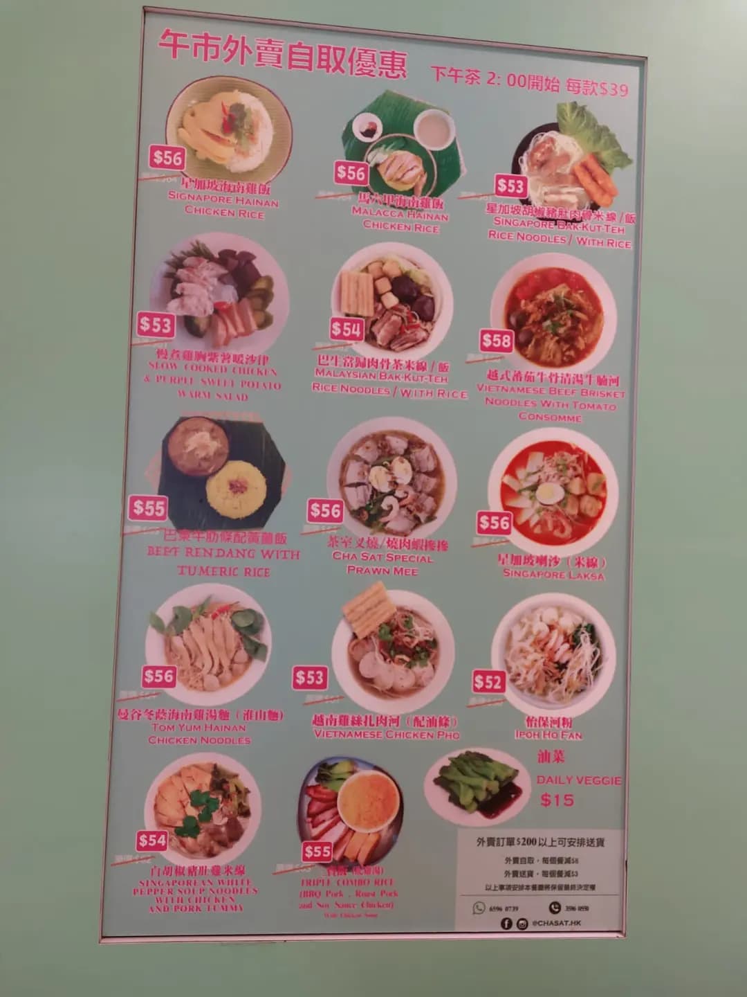 茶室 photo 2