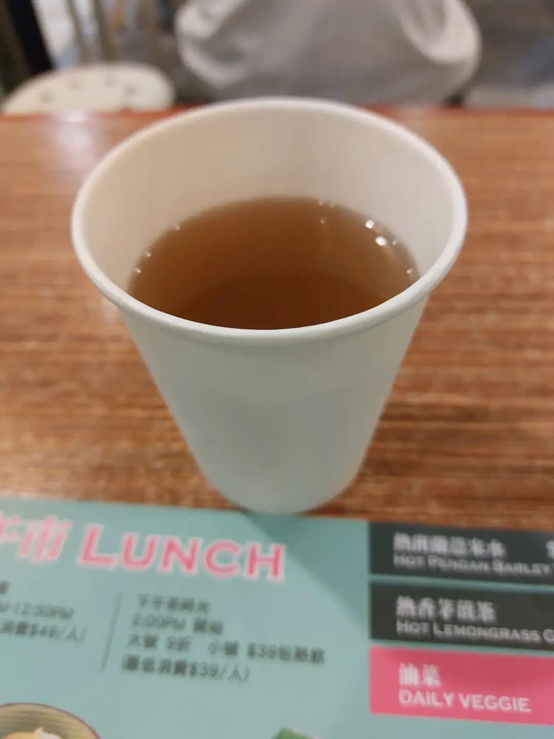 茶室 photo 3