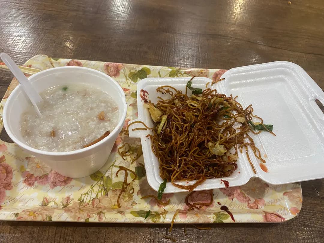 森記粥店 (麗閣商場) photo 3