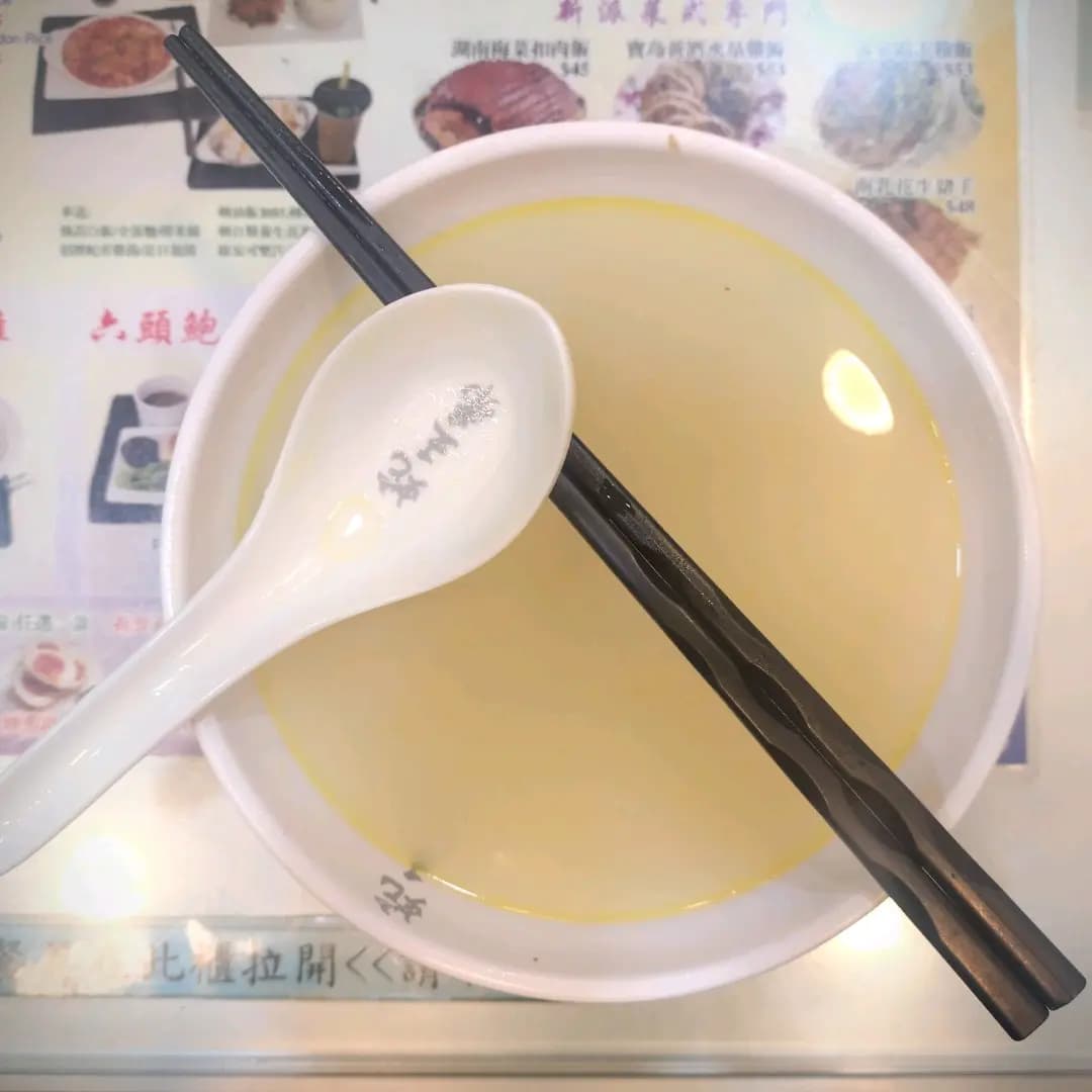 蛇王弟 (上海街) photo 5