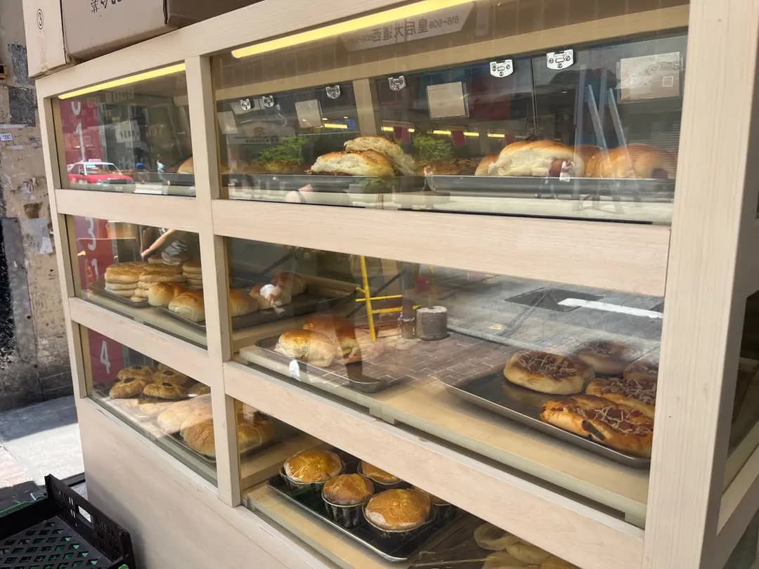 迦南麵包西餅店 photo 5