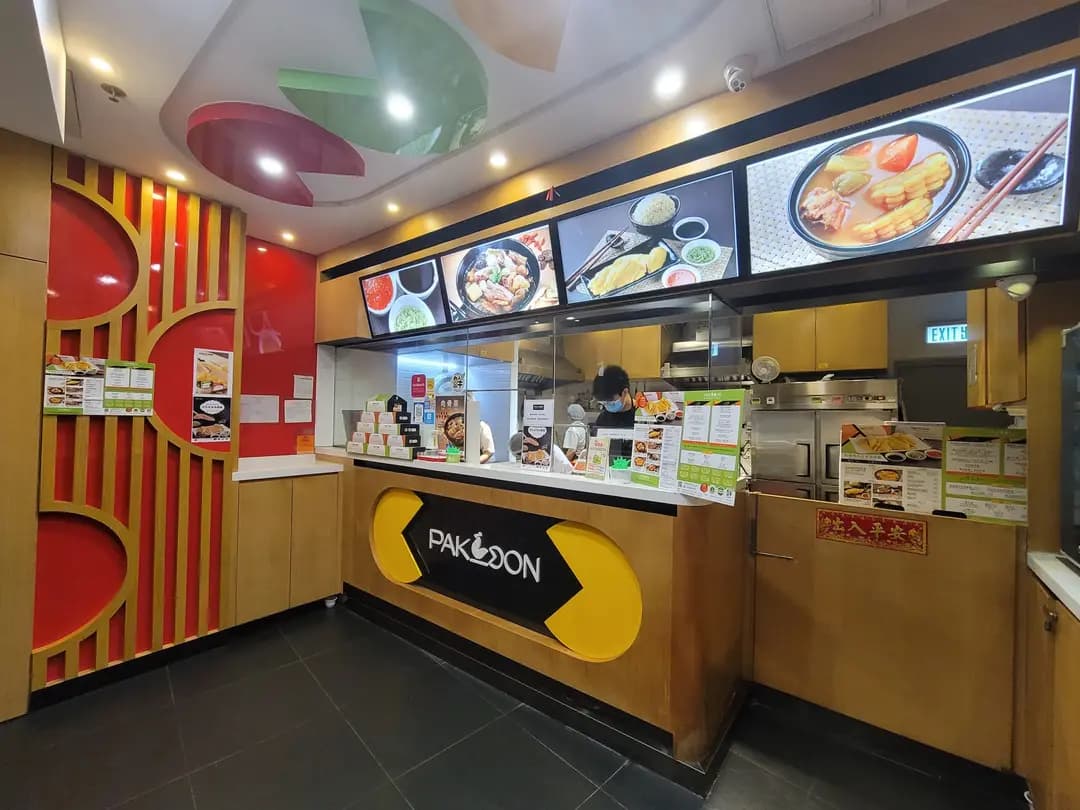 栢檔極品海南雞飯 (大本型) photo 4