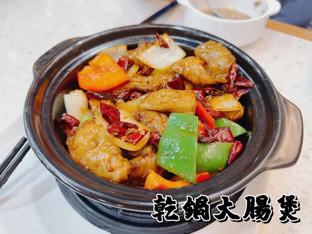 大師兄小廚 (溢財中心) photo 1