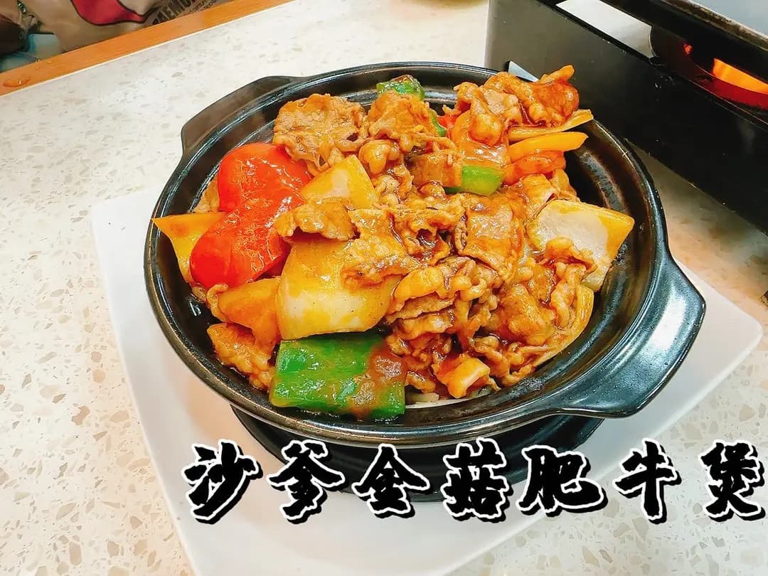 大師兄小廚 (溢財中心) photo 5