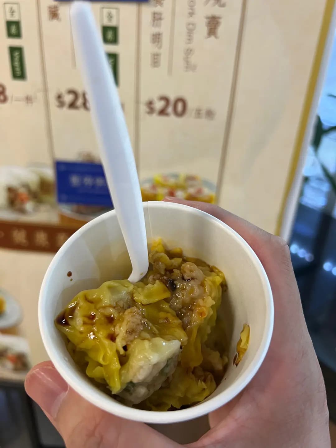 健康工房 photo 1