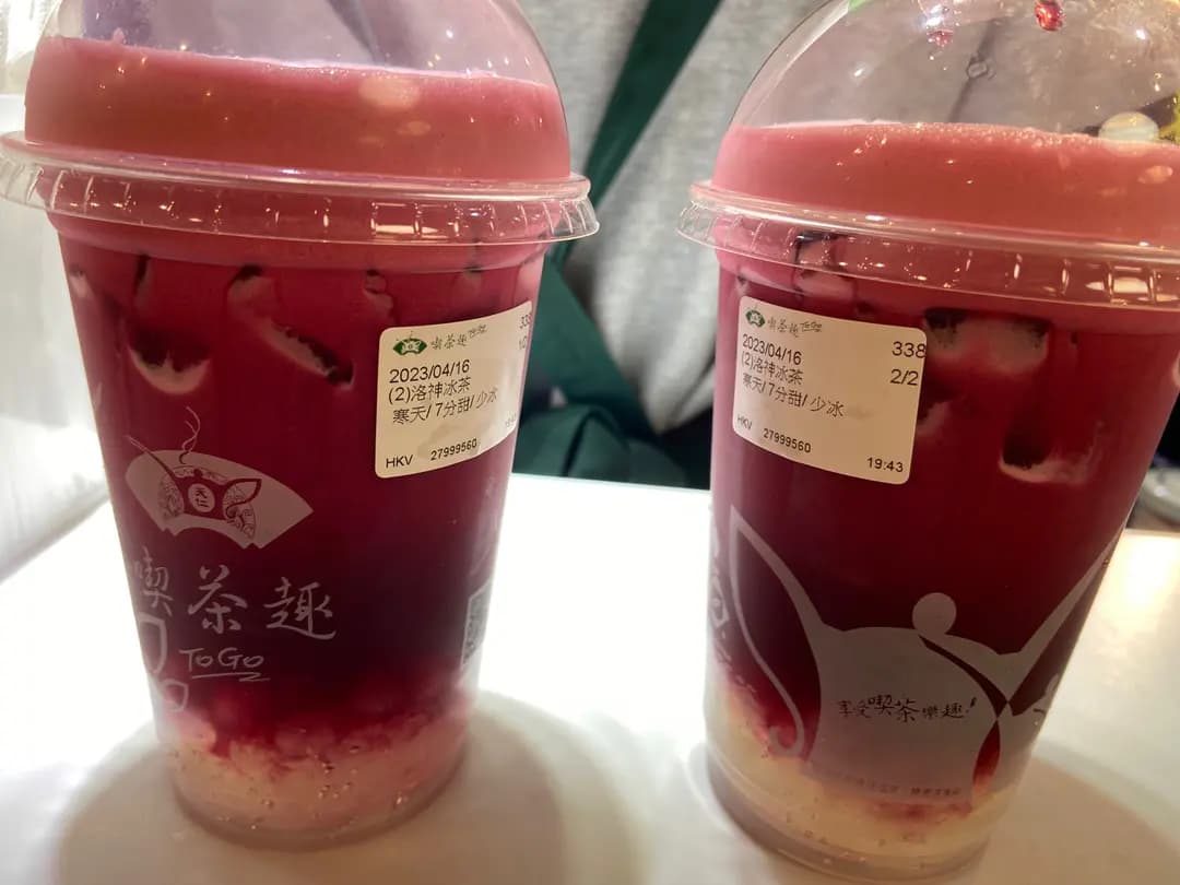 天仁茗茶 (V City) photo 5