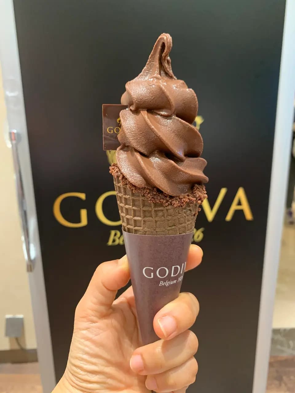 Godiva Chocolatier (PopCorn 1期) photo 6