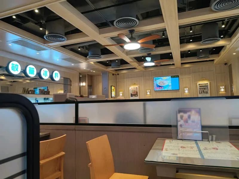 敏華冰廳 (太和廣場西翼) photo 4
