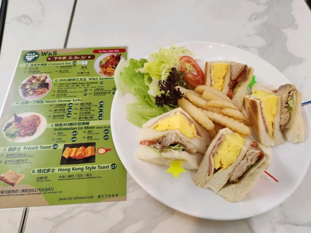 W&S Cafe photo 8