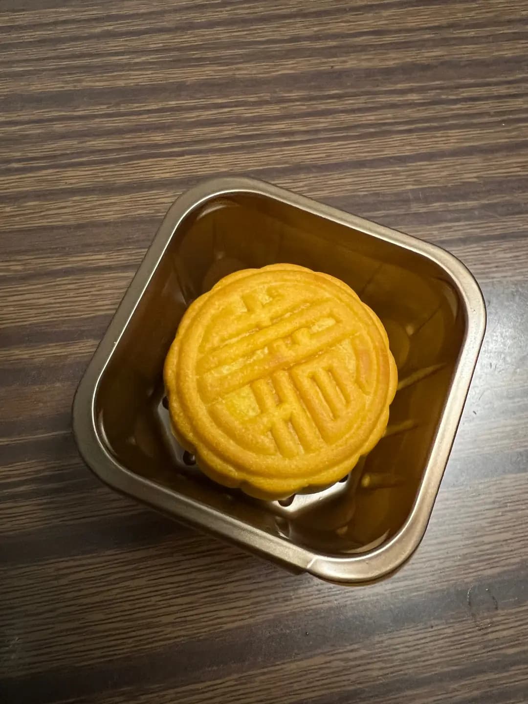 皇玥 photo 6